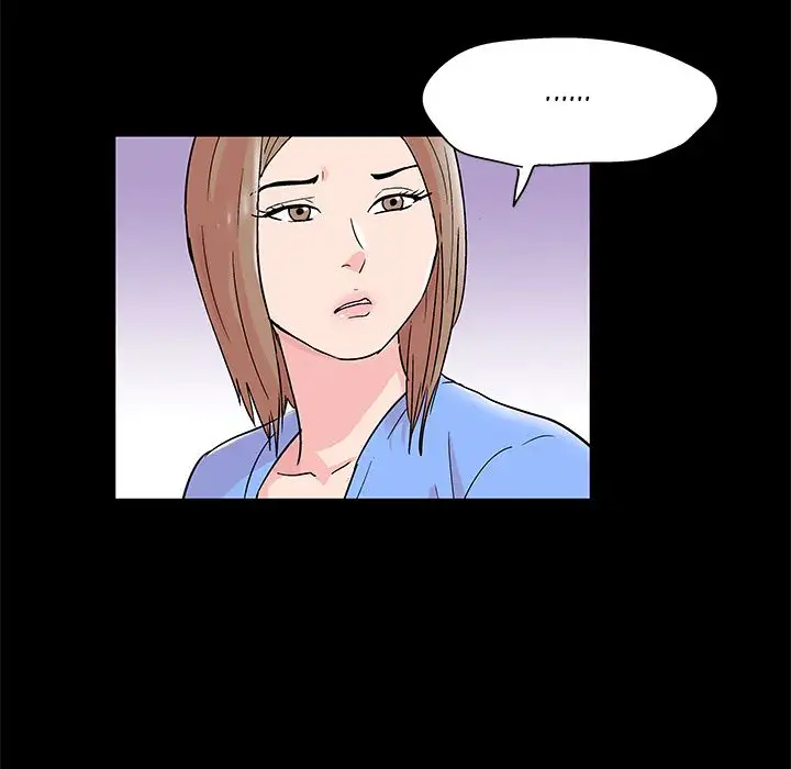 The White Room chapter 29 page 14