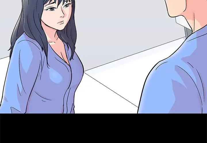 The White Room chapter 30 page 3