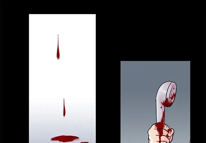 The White Room chapter 33 page 2