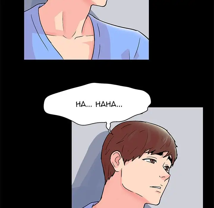 The White Room chapter 34 page 8