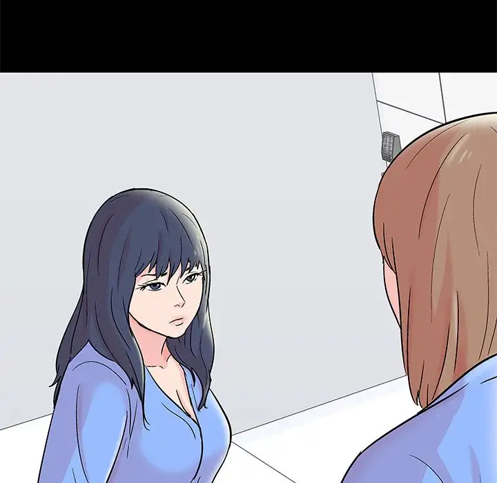 The White Room chapter 34 page 12