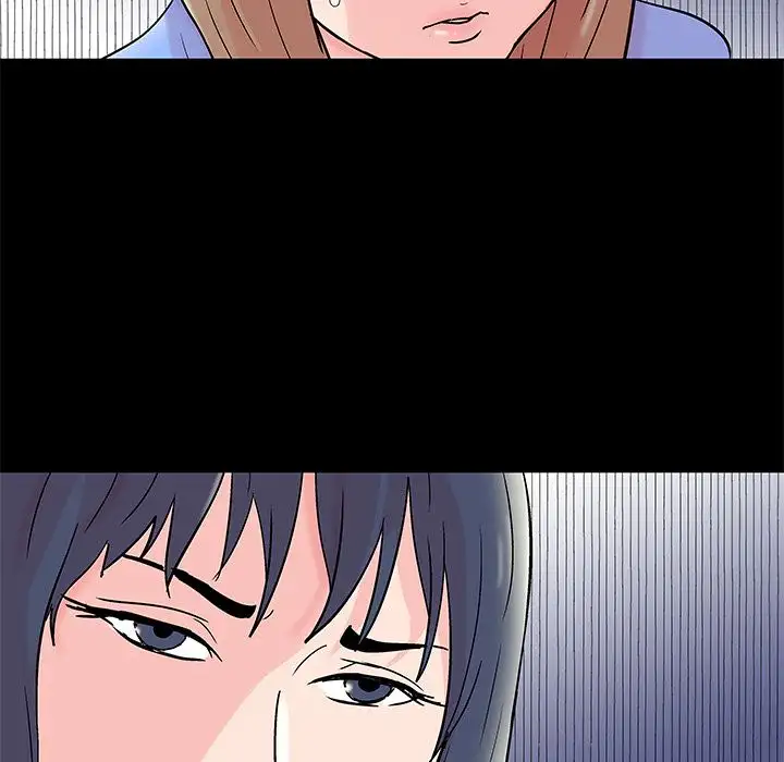 The White Room chapter 34 page 24