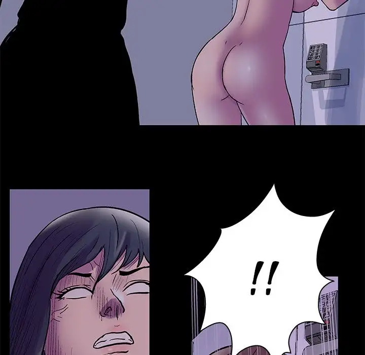 The White Room chapter 37 page 71