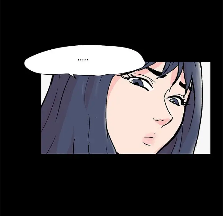The White Room chapter 40 page 44