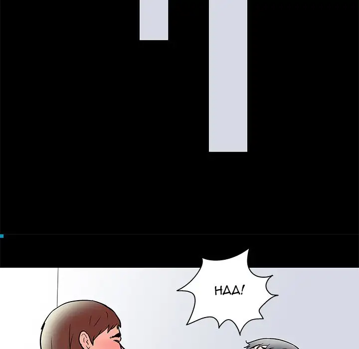The White Room chapter 41 page 47