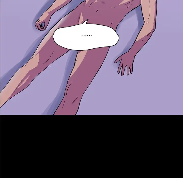The White Room chapter 43 page 17