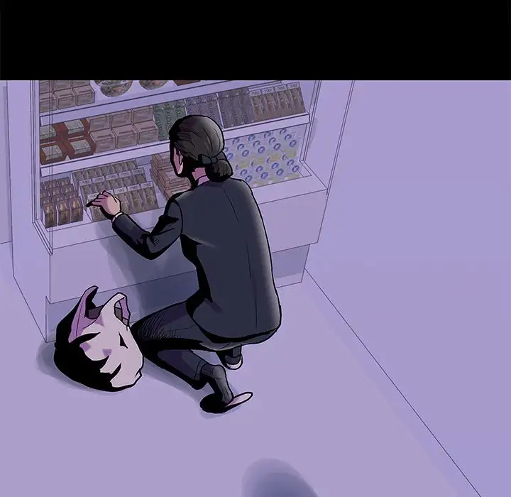 The White Room chapter 43 page 47