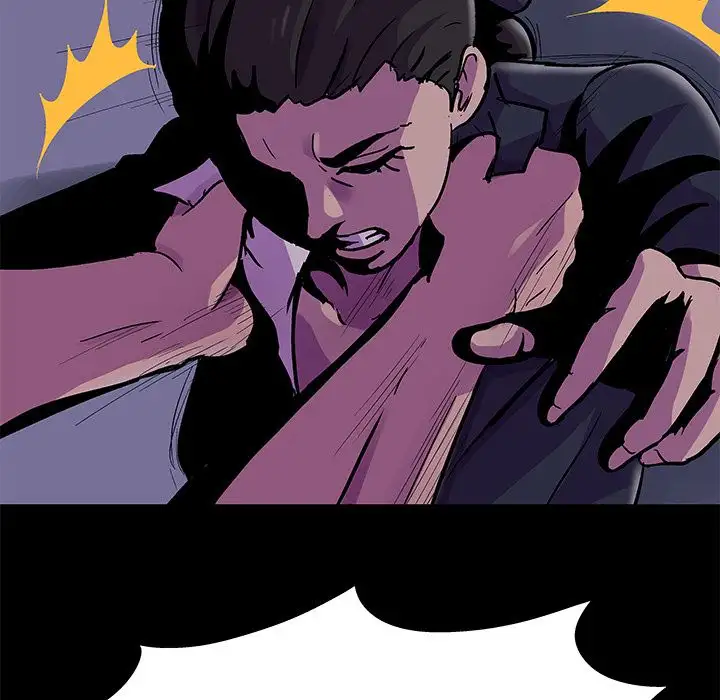 The White Room chapter 43 page 58