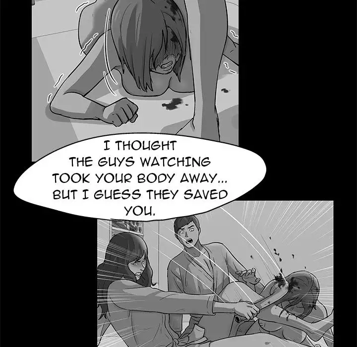 The White Room chapter 47 page 13