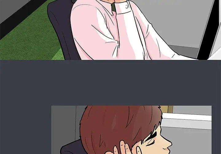 The White Room chapter 52 page 4