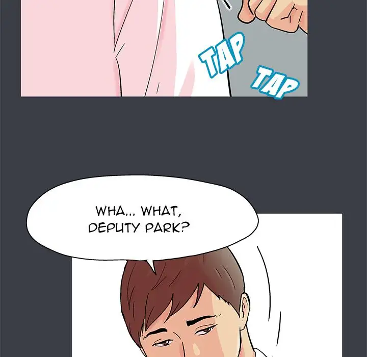 The White Room chapter 52 page 7