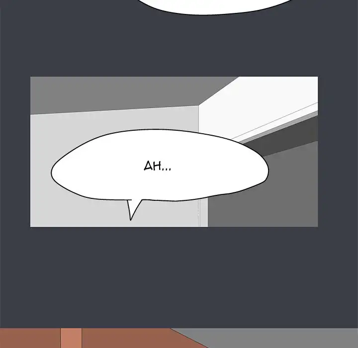 The White Room chapter 52 page 26