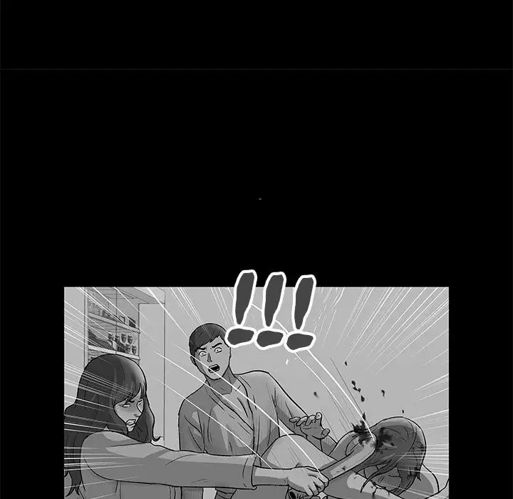 The White Room chapter 62 page 42