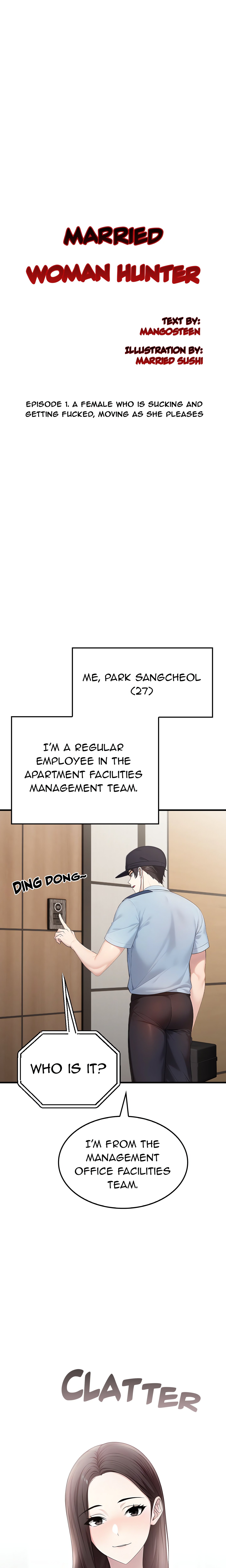 The Wife Game chapter 1 page 3