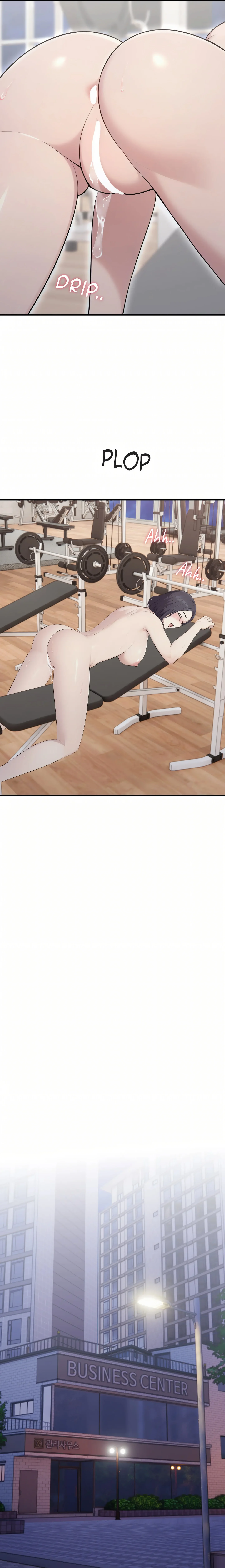 The Wife Game chapter 16 page 22