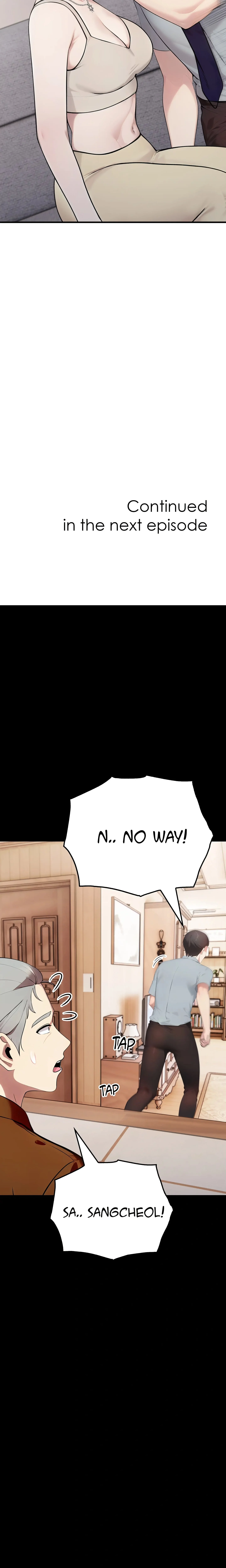 The Wife Game chapter 19 page 5
