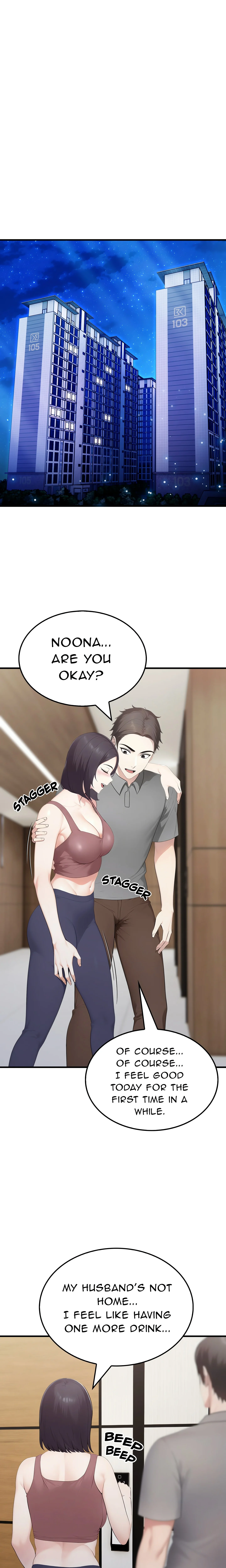 The Wife Game chapter 6 page 1