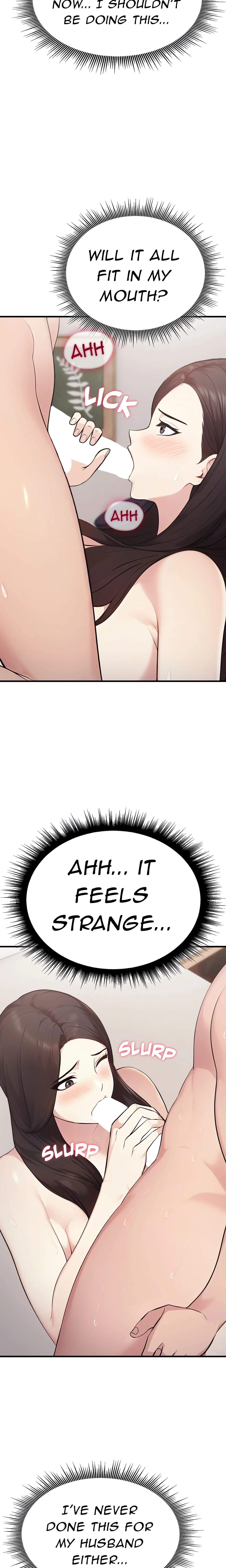 The Wife Game chapter 7 page 17