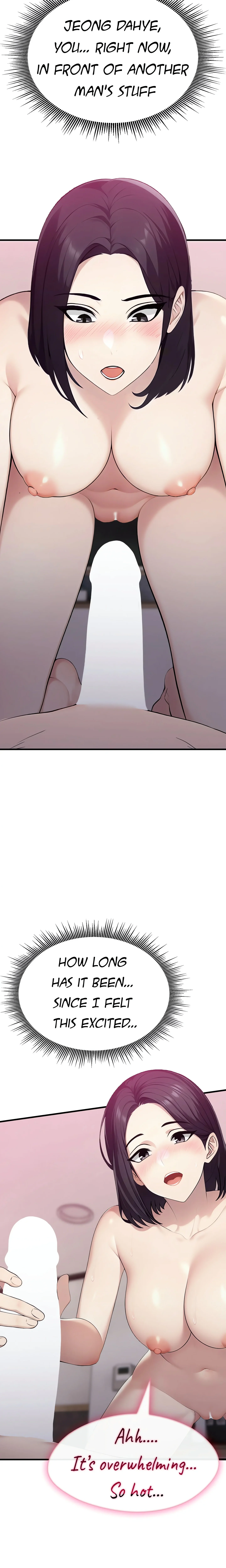 The Wife Game chapter 9 page 13
