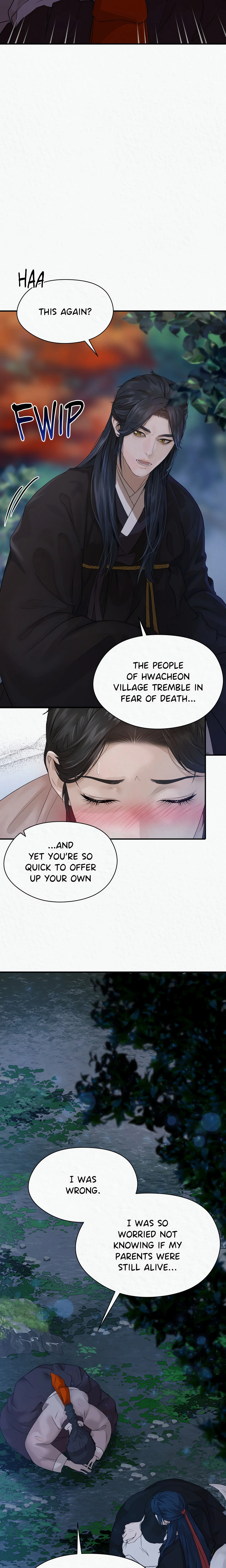 The Wolf of Cheonun Peak (Uncensored) chapter 10 page 5