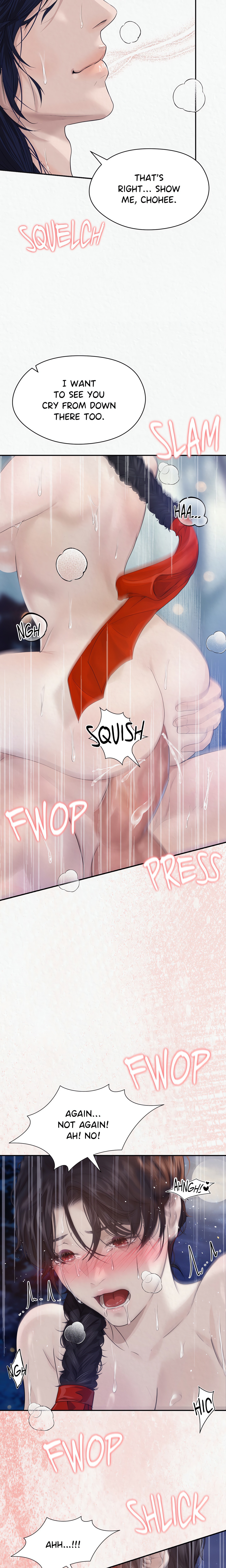 The Wolf of Cheonun Peak (Uncensored) chapter 12 page 6