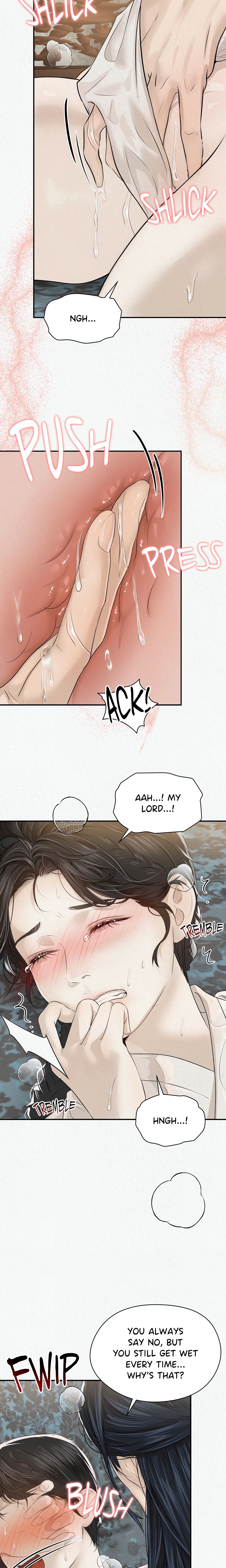 The Wolf of Cheonun Peak (Uncensored) chapter 14 page 17