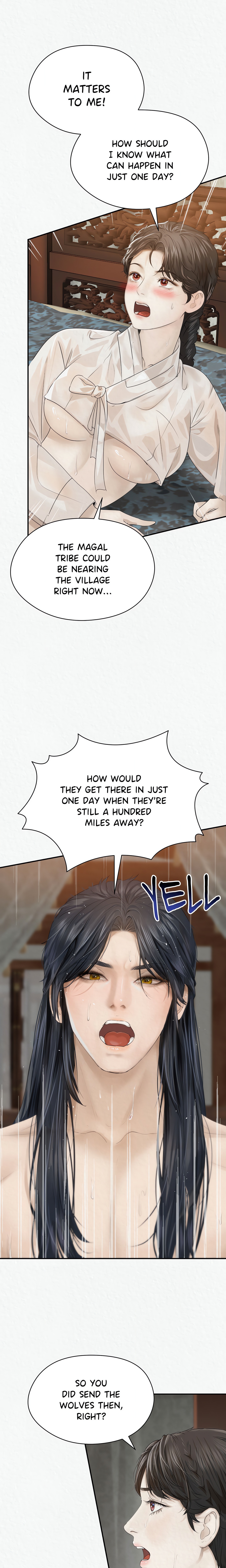 The Wolf of Cheonun Peak (Uncensored) chapter 15 page 12