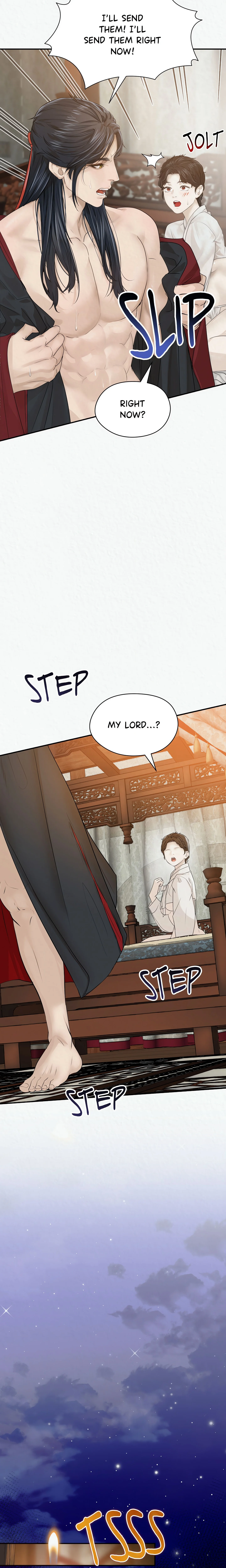 The Wolf of Cheonun Peak (Uncensored) chapter 15 page 17