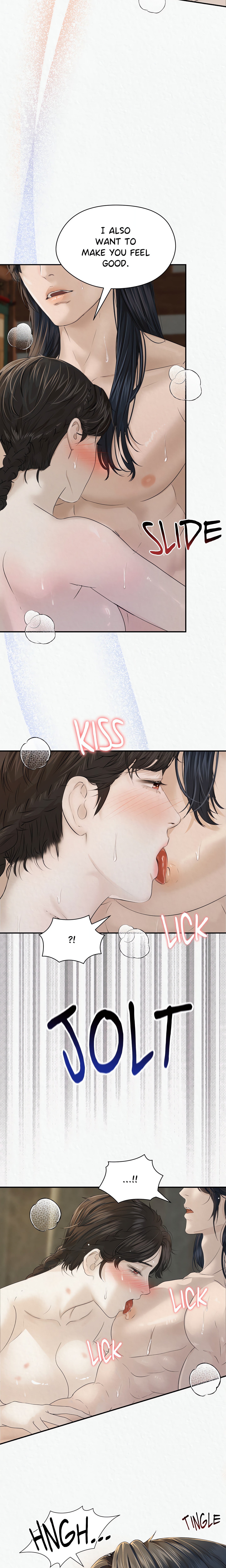The Wolf of Cheonun Peak (Uncensored) chapter 16 page 3
