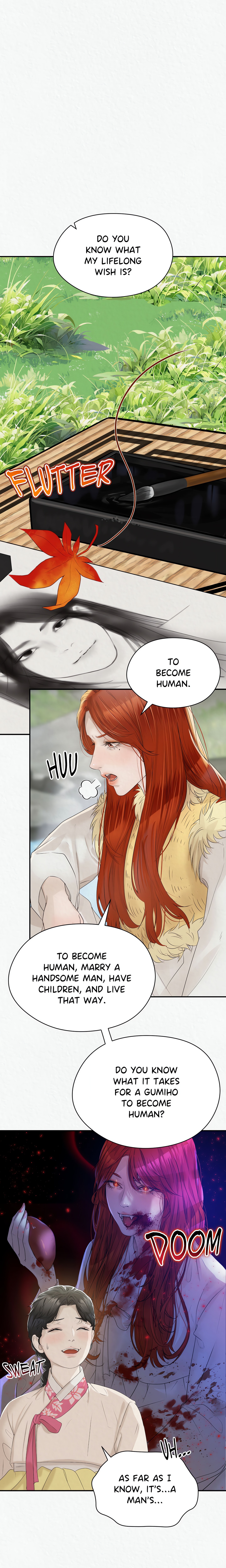The Wolf of Cheonun Peak (Uncensored) chapter 17 page 1