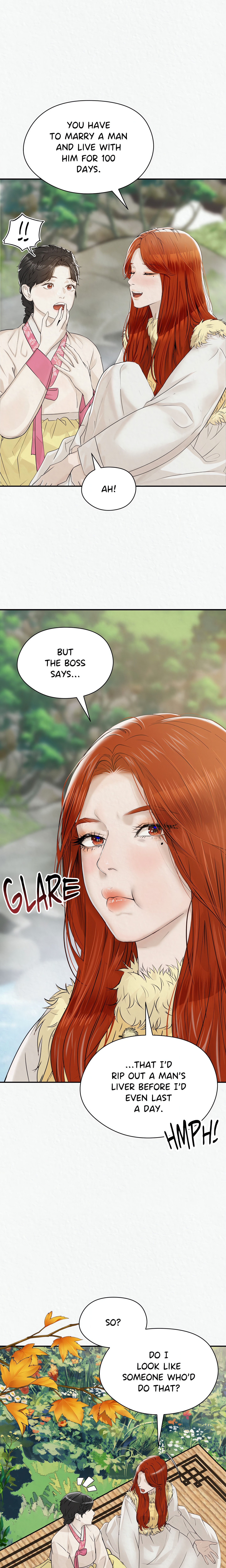 The Wolf of Cheonun Peak (Uncensored) chapter 17 page 2