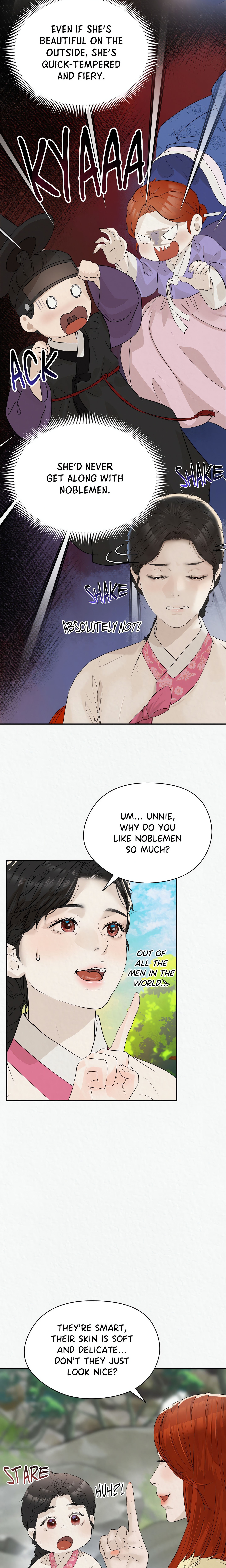 The Wolf of Cheonun Peak (Uncensored) chapter 17 page 4