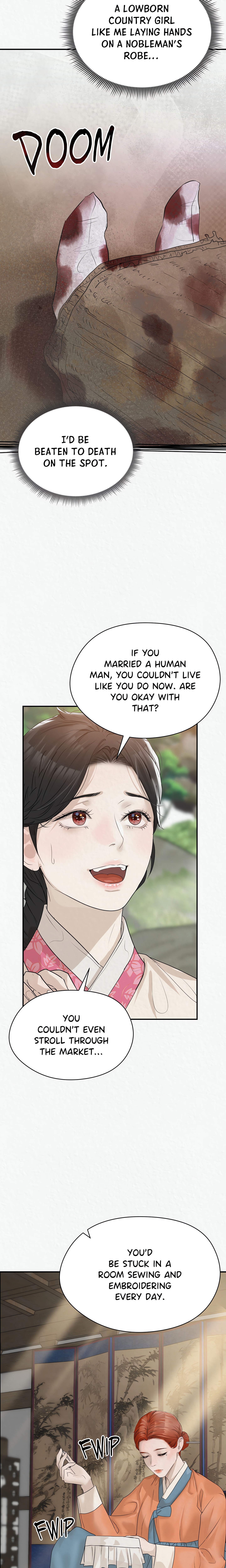 The Wolf of Cheonun Peak (Uncensored) chapter 17 page 6