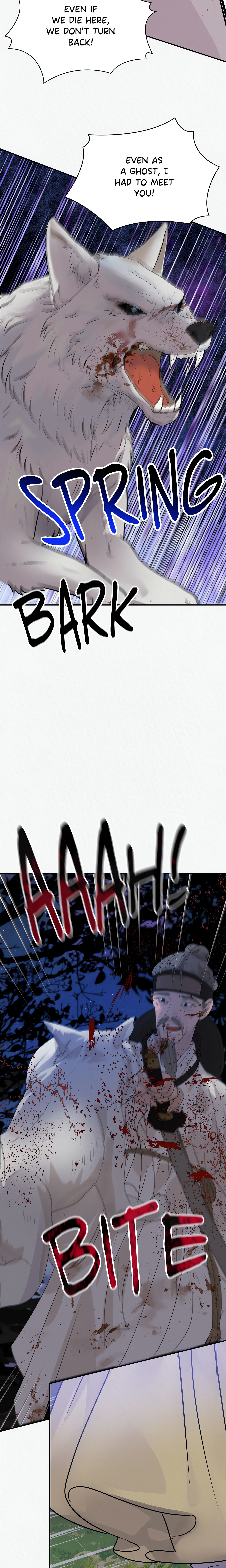The Wolf of Cheonun Peak (Uncensored) chapter 17 page 18