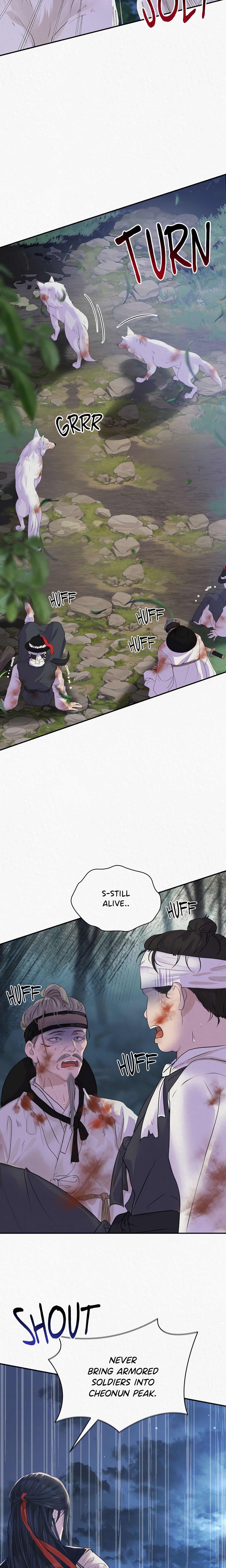 The Wolf of Cheonun Peak (Uncensored) chapter 18 page 3