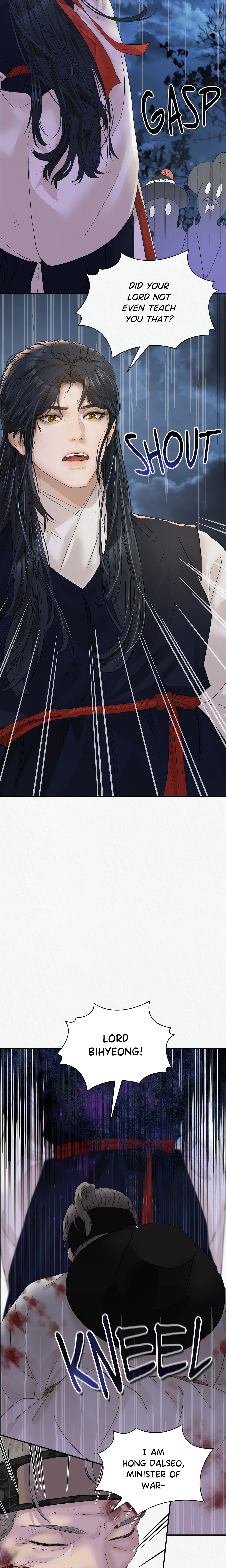 The Wolf of Cheonun Peak (Uncensored) chapter 18 page 4