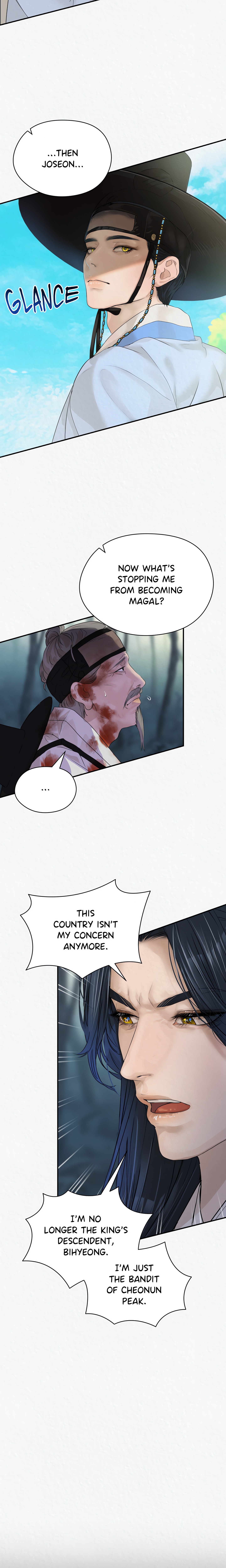 The Wolf of Cheonun Peak (Uncensored) chapter 18 page 14