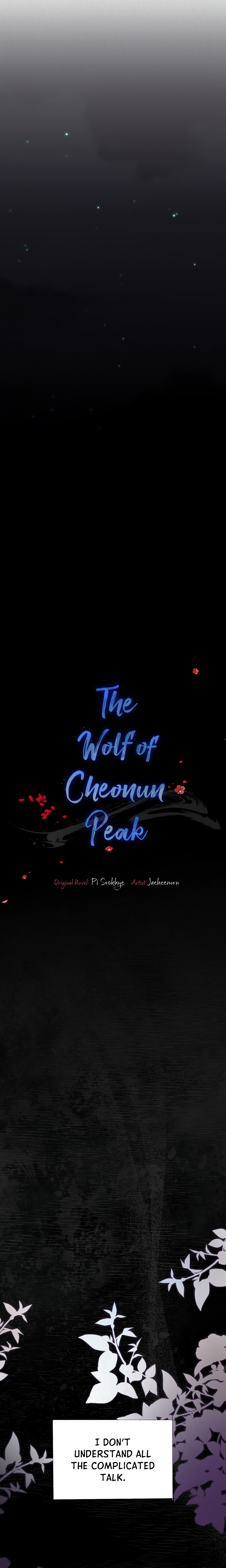 The Wolf of Cheonun Peak (Uncensored) chapter 18 page 15