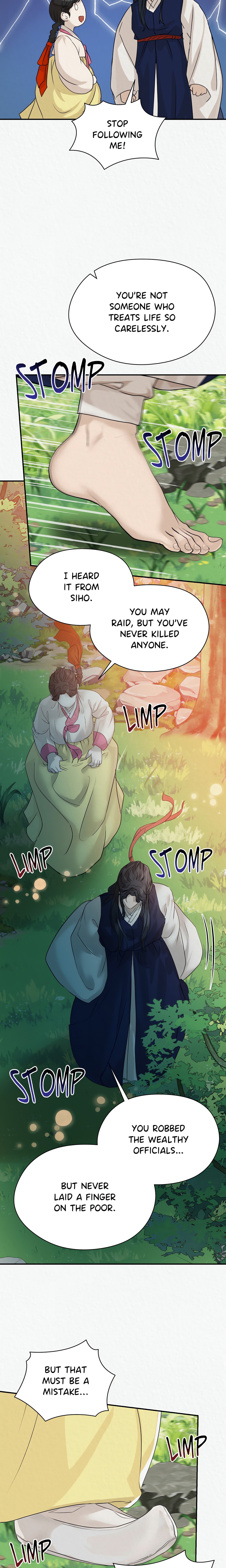 The Wolf of Cheonun Peak (Uncensored) chapter 19 page 16