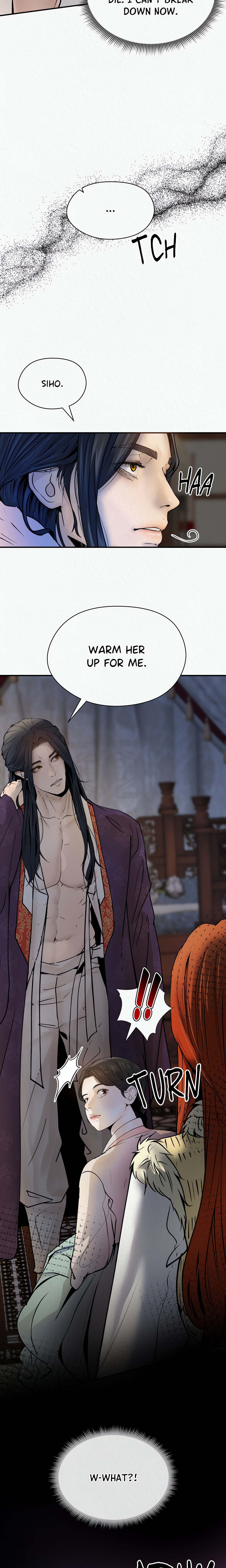 The Wolf of Cheonun Peak (Uncensored) chapter 2 page 22