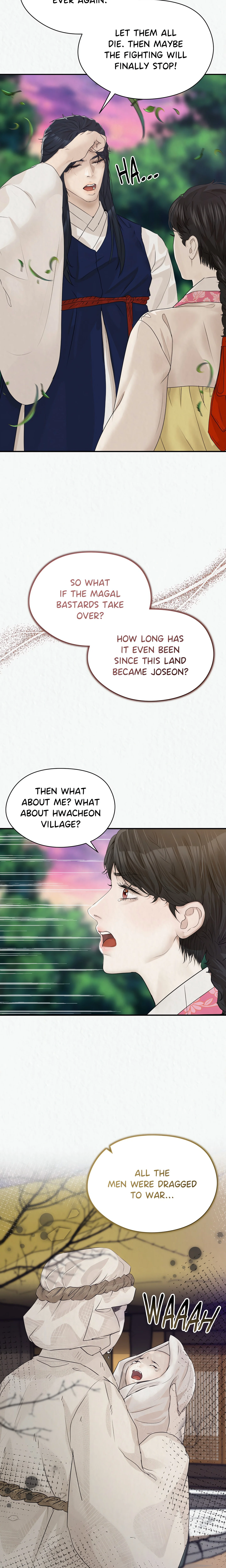 The Wolf of Cheonun Peak (Uncensored) chapter 20 page 3