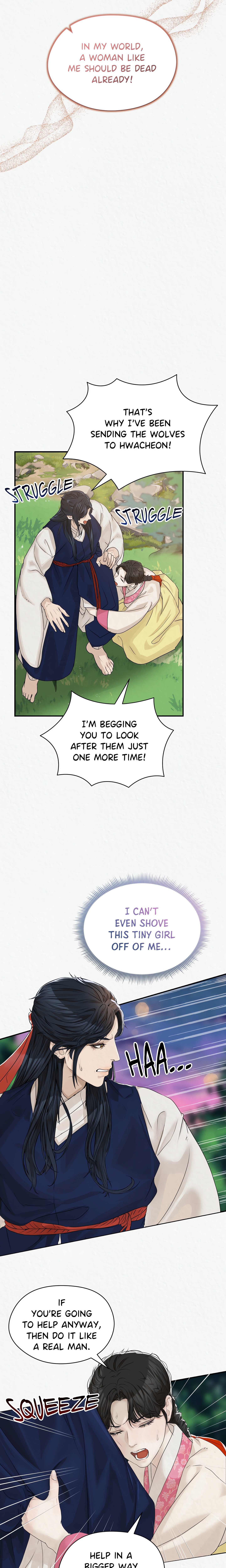The Wolf of Cheonun Peak (Uncensored) chapter 20 page 12