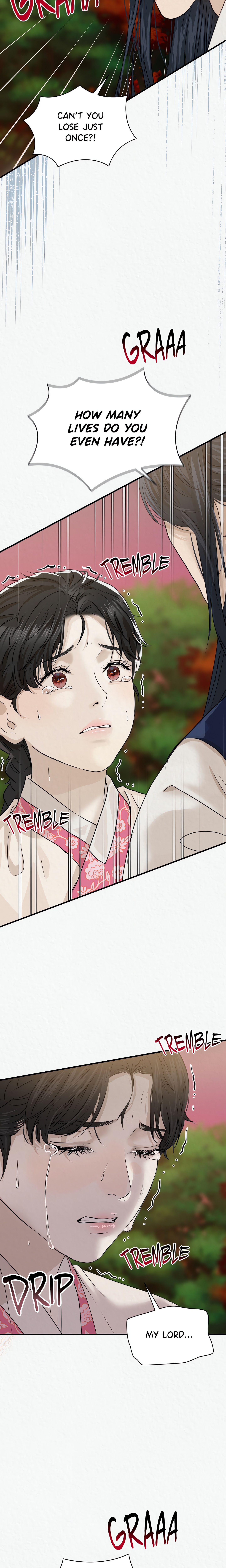 The Wolf of Cheonun Peak (Uncensored) chapter 21 page 13