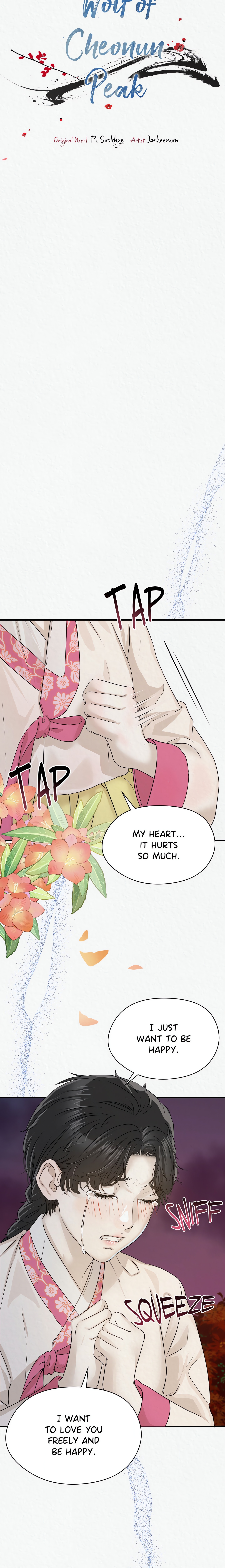The Wolf of Cheonun Peak (Uncensored) chapter 21 page 16