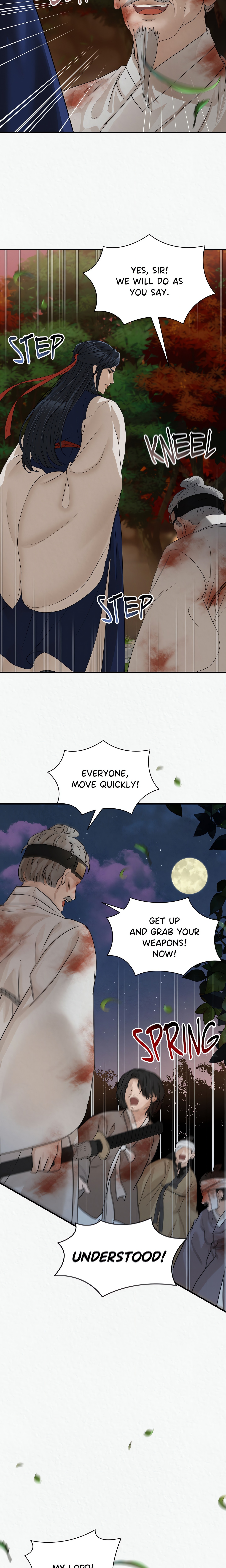 The Wolf of Cheonun Peak (Uncensored) chapter 22 page 6