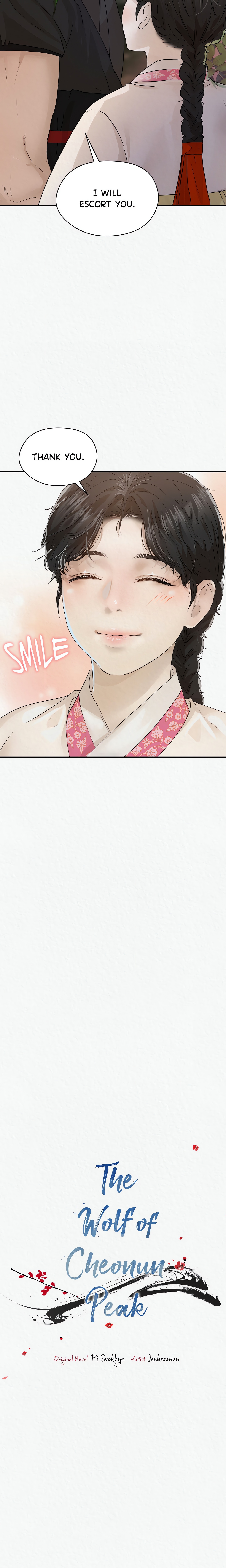 The Wolf of Cheonun Peak (Uncensored) chapter 22 page 8