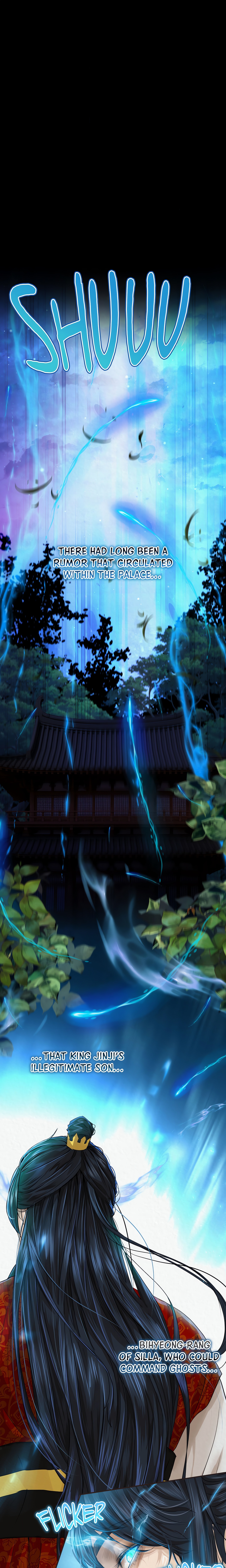 The Wolf of Cheonun Peak (Uncensored) chapter 23 page 1