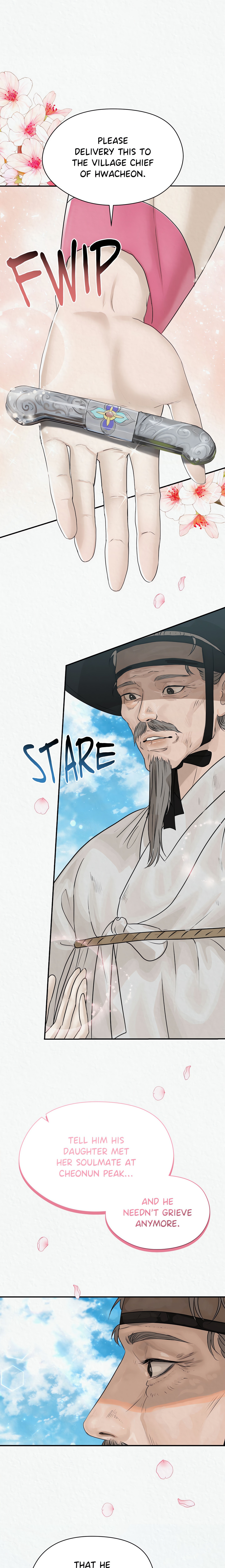 The Wolf of Cheonun Peak (Uncensored) chapter 23 page 15