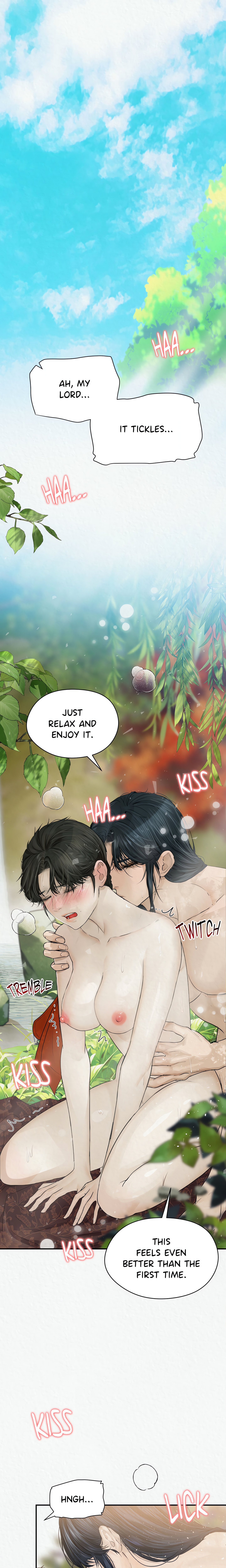 The Wolf of Cheonun Peak (Uncensored) chapter 25 page 1