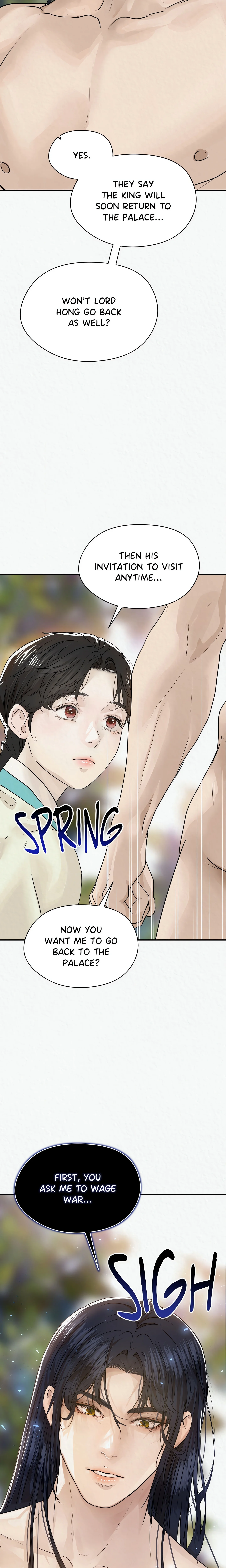 The Wolf of Cheonun Peak (Uncensored) chapter 26 page 23